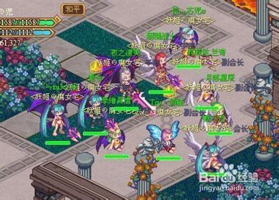 青春礼记