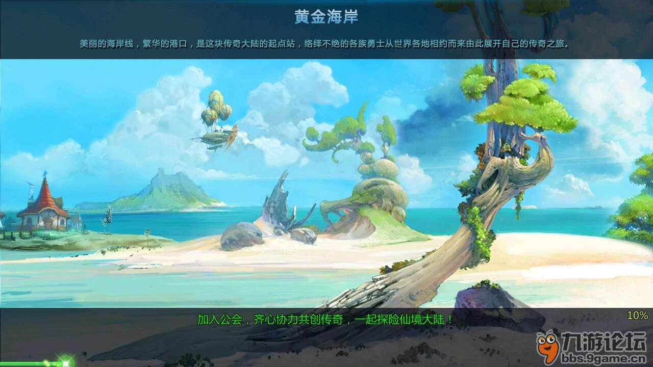 迷失在街头的男孩