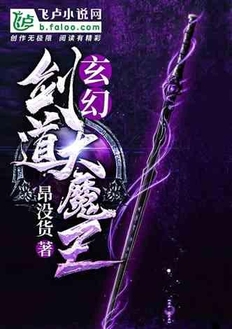 和平里的沿革