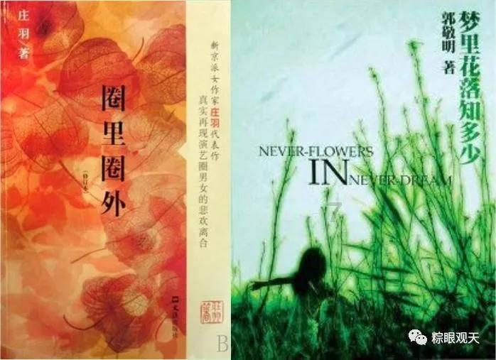 21年江西夫妻意外离世，8个孩子成孤儿，幸好兄嫂主动抚养