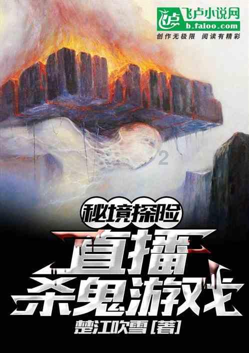温馨小屋逃离