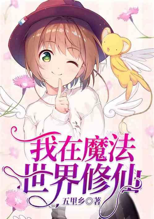 自由小迷宫