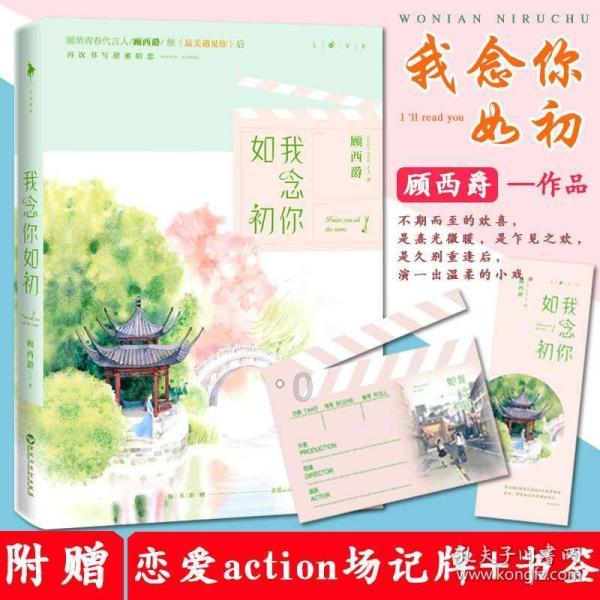 窗口期第一笔官宣!CBA助攻王加盟深圳男篮,郑永刚补强最弱一环