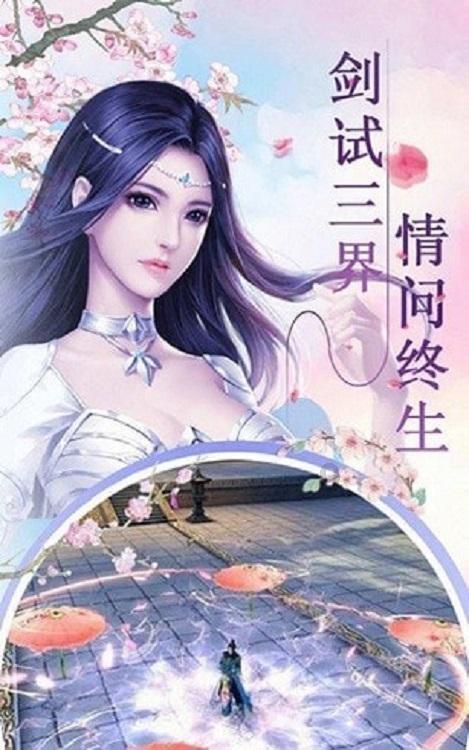 三小只僵尸的游戏时间1