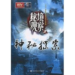 深度学习知识星球,探索鸡皮肤是什么原因;..的博大精深