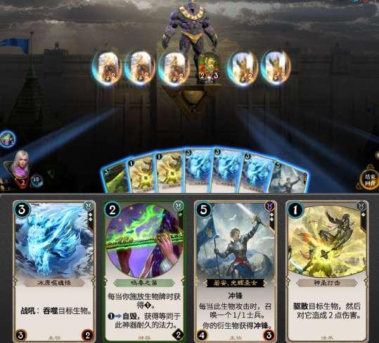 你喜欢吃甜粽子还是咸粽子游戏画面