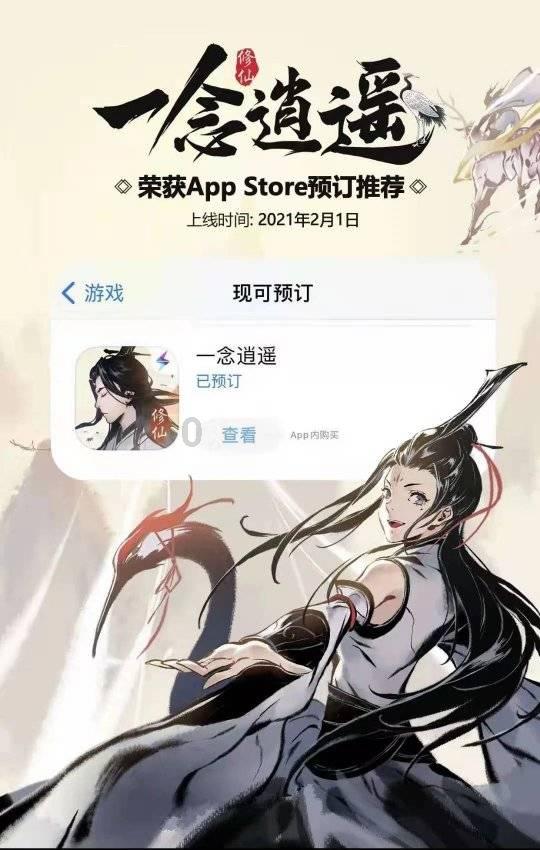 万词王