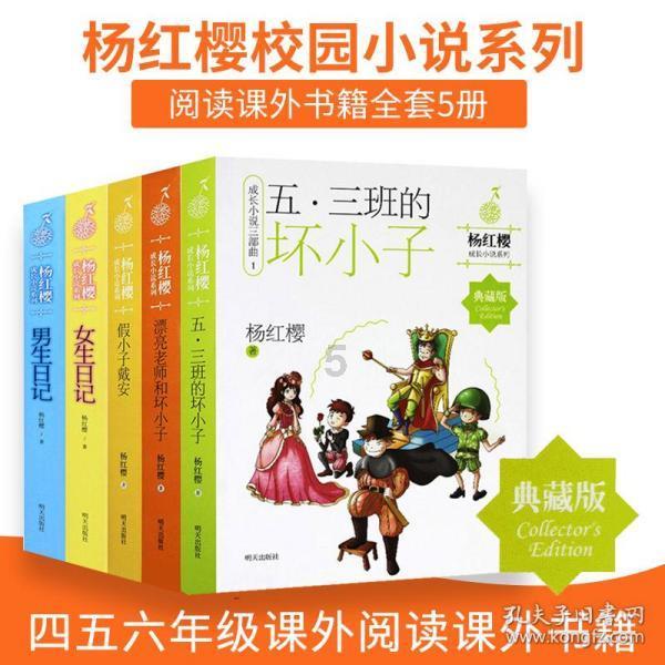 《猛兽派对》将与《咩咩启示录》进行联动!