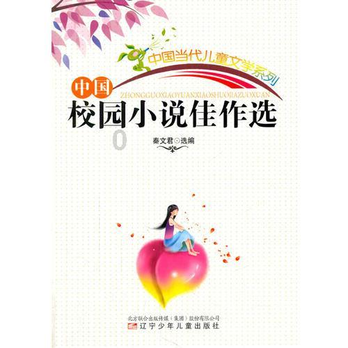 试析:秦汉文明之间的联系与区别