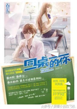 小鹏X9正式开启全国交付，配800V高压快充平台