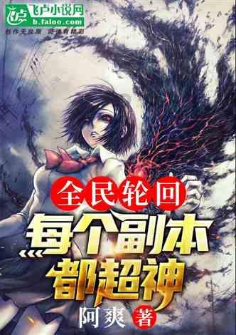 有害换有爱 宁波市居民有害垃圾分类回收的生动实践