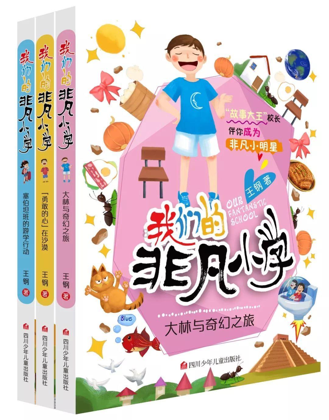 燃烧吧大脑装瓶子游戏