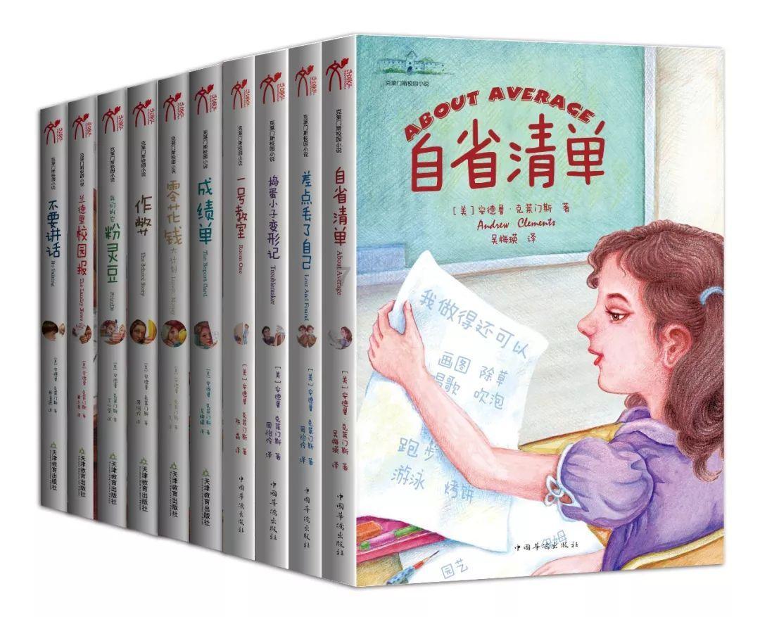 三大消息：必须放弃保台！看谁还敢动中国；国防部“重拳出击”