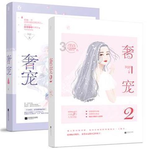 天津加快形成更多新质生产力 看经济大区如何实干开局