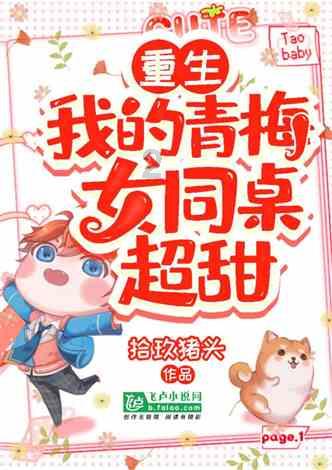 网格膜，可应用于哪些领域呢？