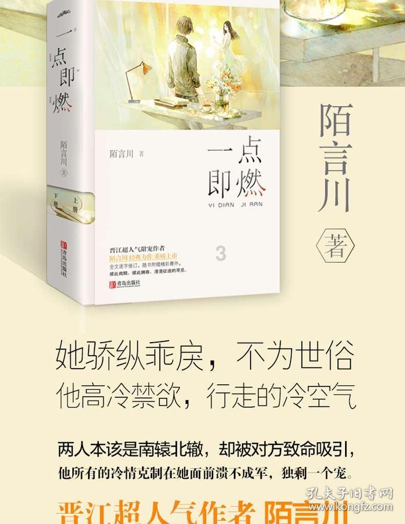 专项整治、便民服务 春运期间重庆交通执法部门多举措护航平安出行