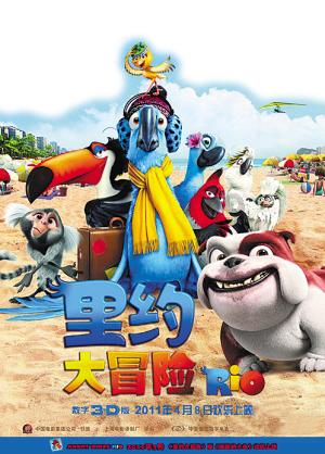 陌生人的温暖：一句鼓励，缓解压力的力量