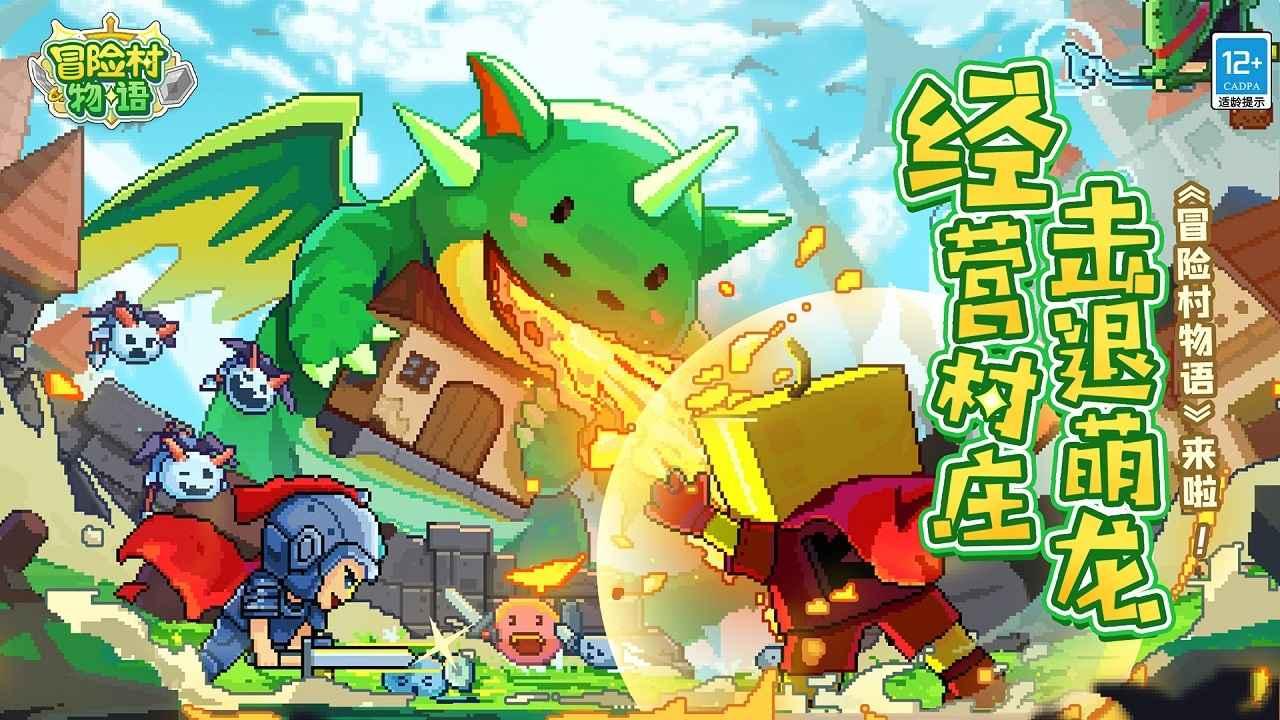 破碎的沉默