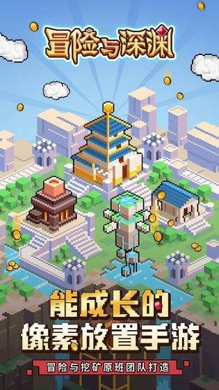 特别的“爱”现场送给400余名老中医
