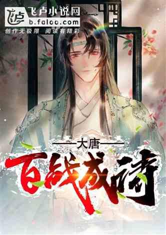 逗小猴开心系列200