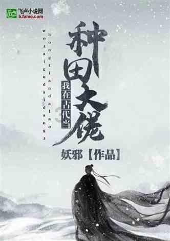 沪江开心词场