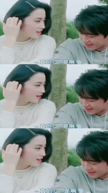 你喜欢吃甜粽子还是咸粽子游戏画面