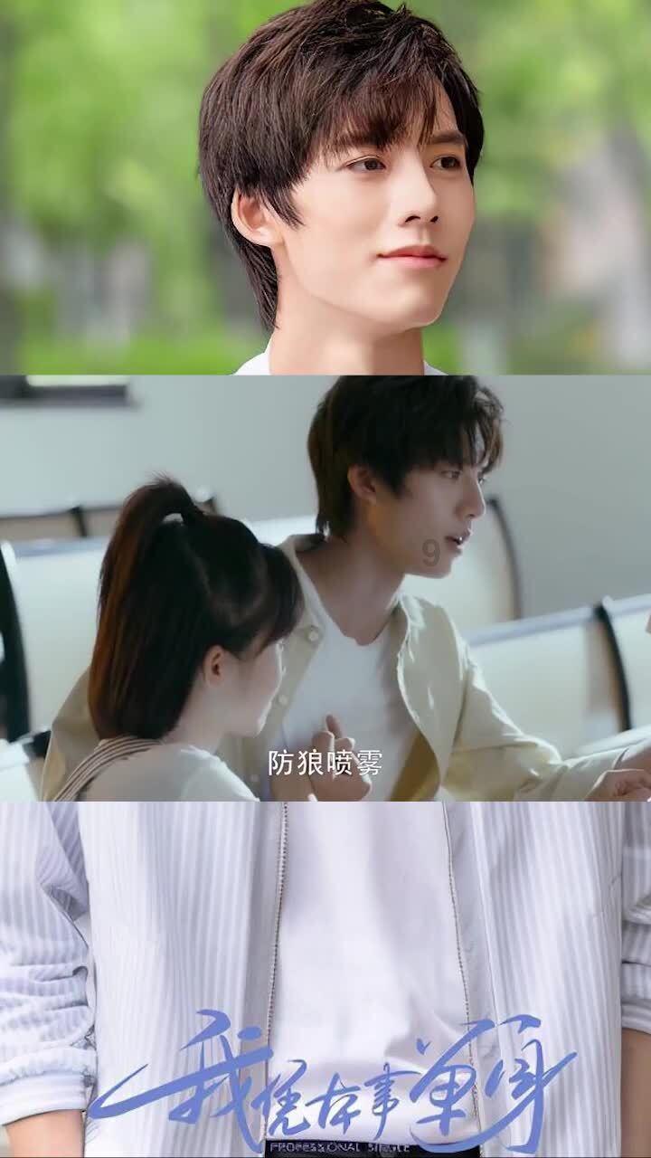 为百万村民送光影