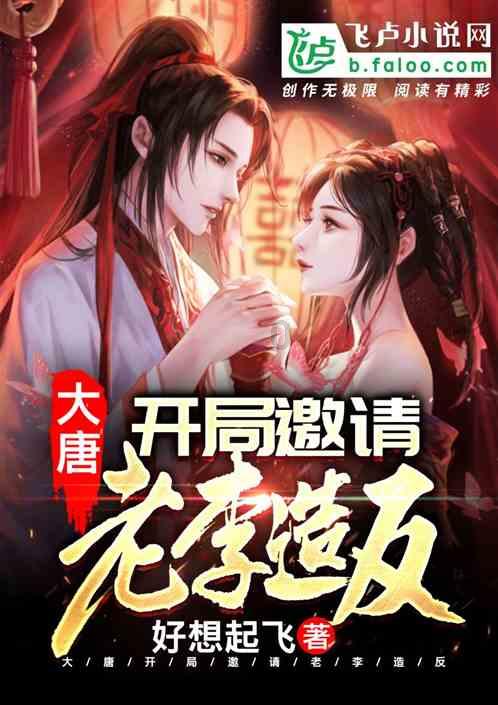 全民剧本大师内置菜单