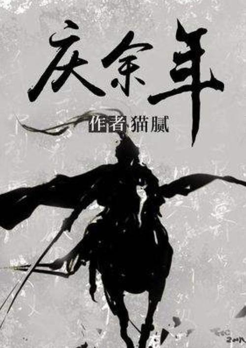 为什么情侣接吻，不会觉得对方口水恶心？游戏画面