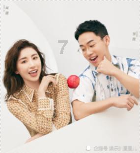 春雨直播app