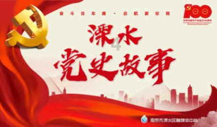 热带假日
