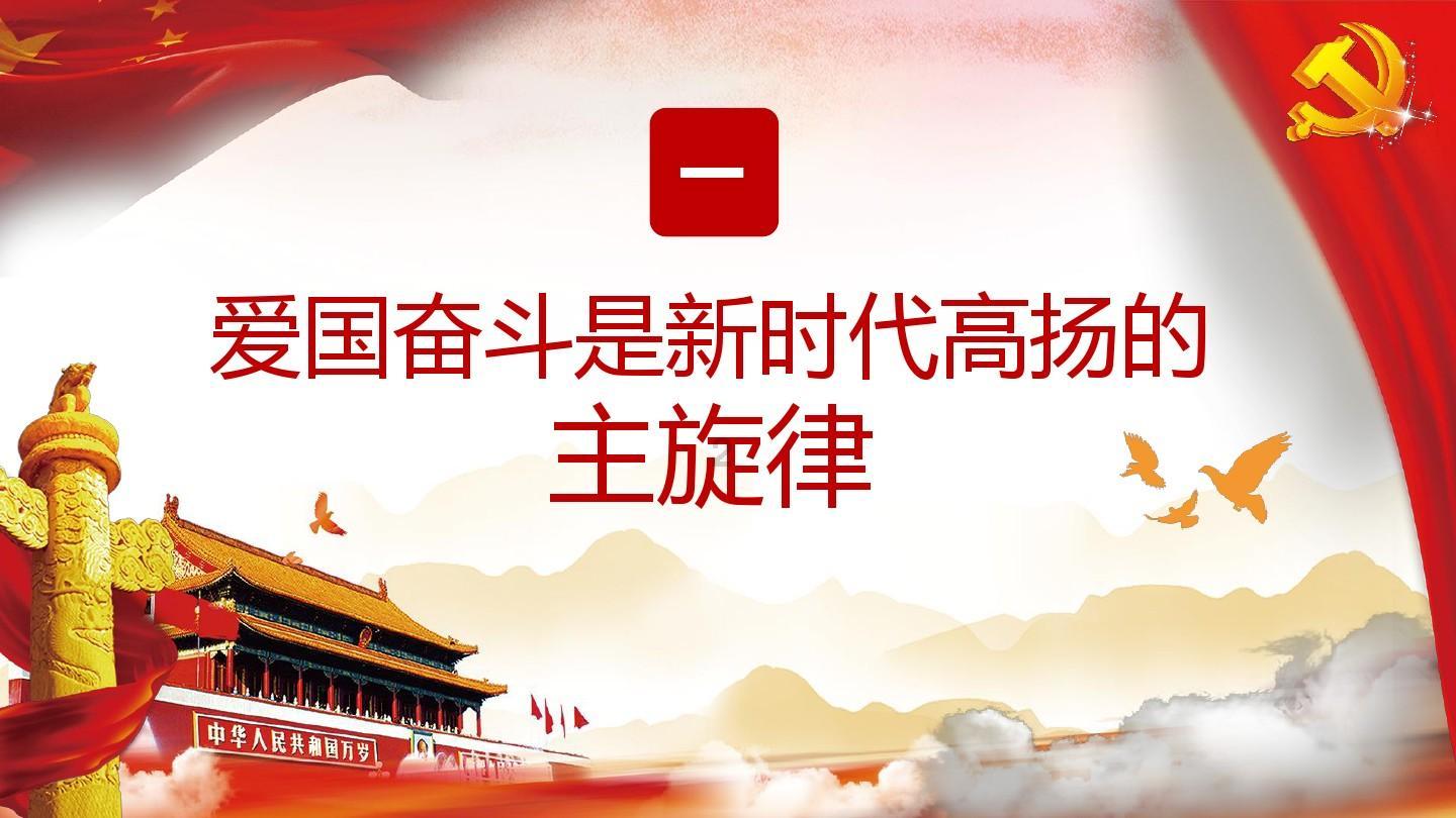 妙鸭相机app下载官网
