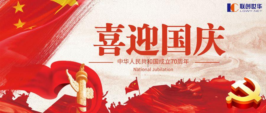 刘凯在审议省人大常委会工作报告和省“两院”工作报告时说：立规明矩定方圆  忠实履职强监督 推动嘉峪关民主法治建设再上新台阶