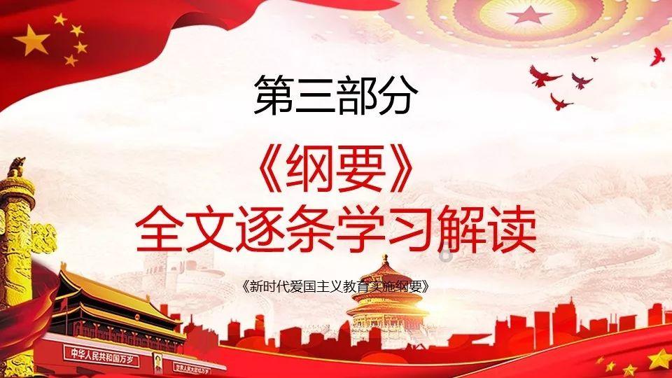 过年吃的太油腻，大妈教你道清爽小菜，不加一滴油，开胃又解腻游戏画面