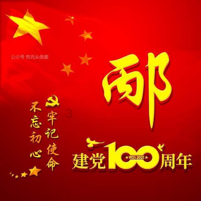 全民烧脑3去广告版