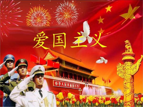 欢乐砸瓶子