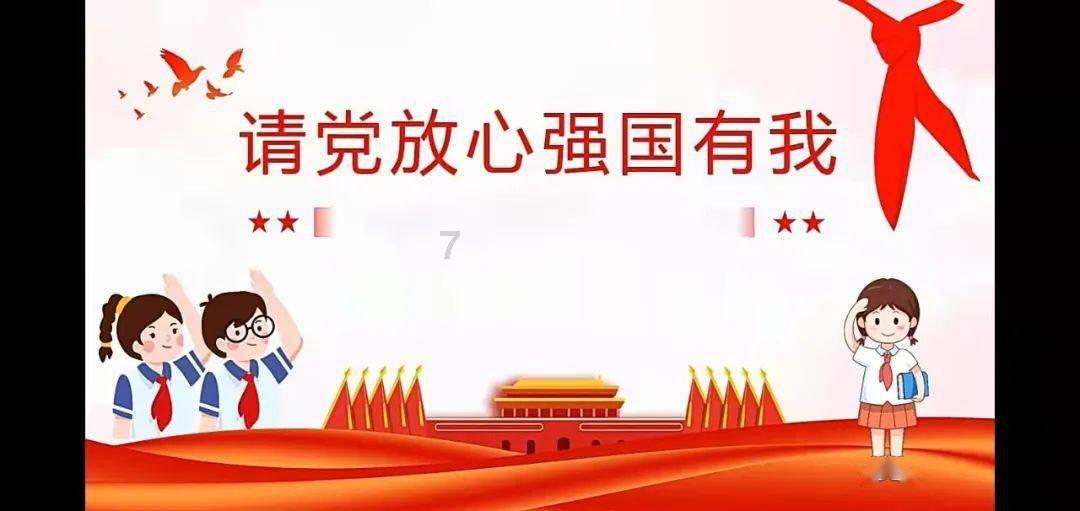 逃跑吧！少年