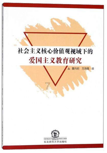 三国快打电脑版5