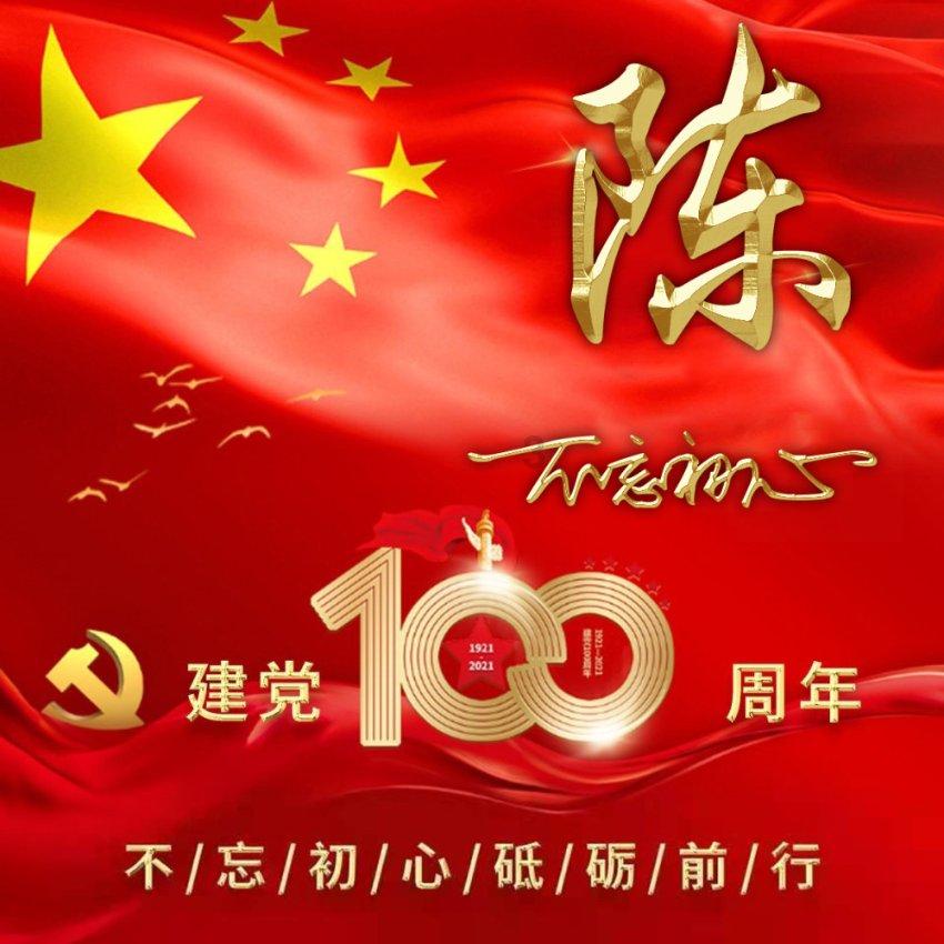 被领导毫不留情地边缘化,该怎么办? - 你想知道的百科知识全在这儿!