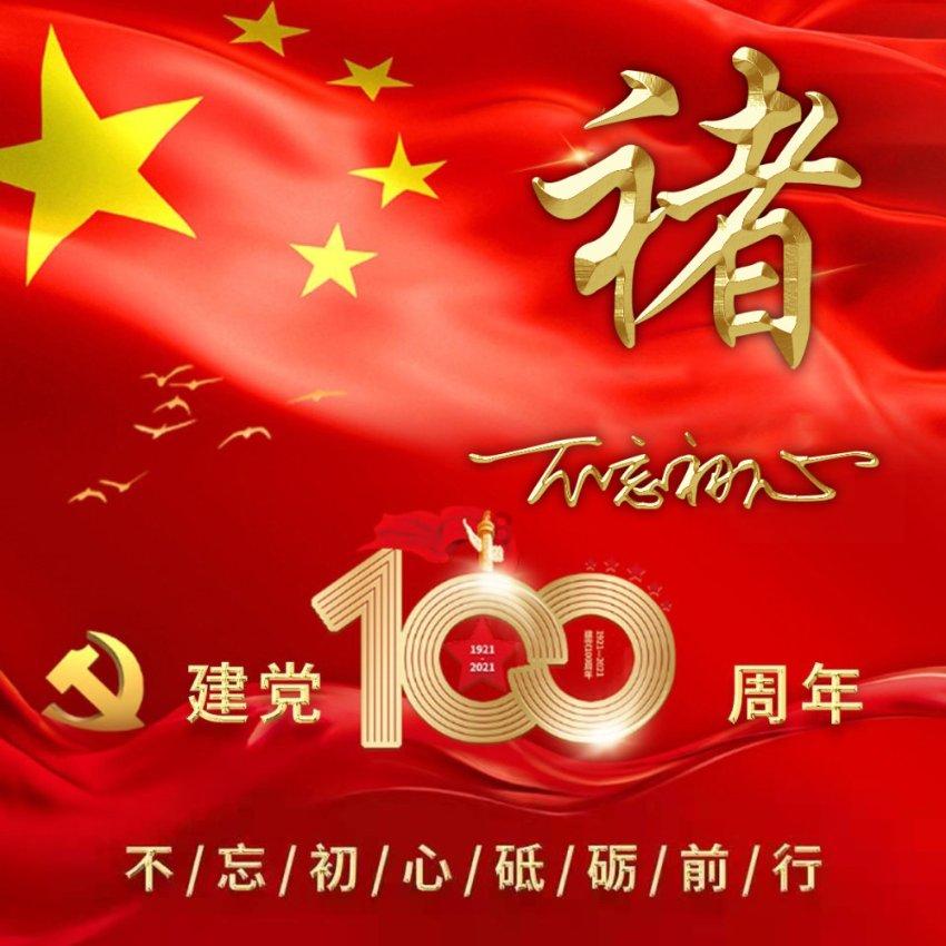 有个懒又爱装病的婆婆，每次我们回去就装病向儿子要钱看病。为什么这样？