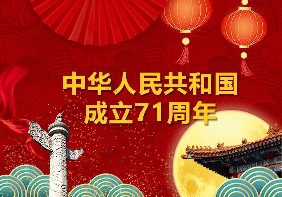 妙鸭相机app下载官网