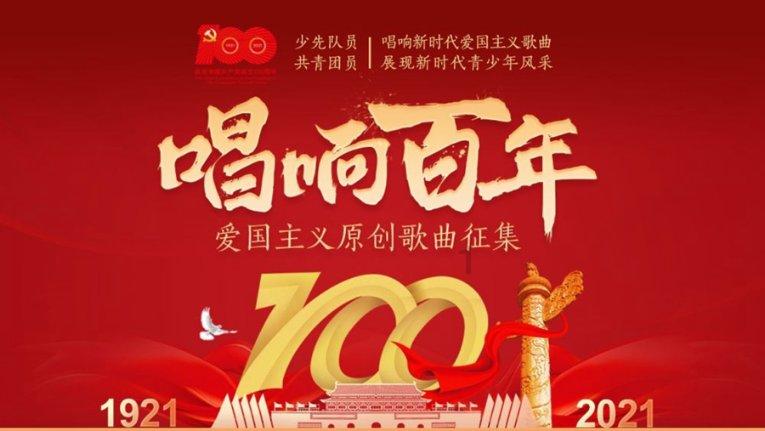 特瑞普利单抗(Toripalimab、拓益)说明书-适应症详解