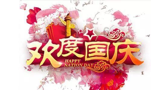 低温预警持续！新乡何时回暖
