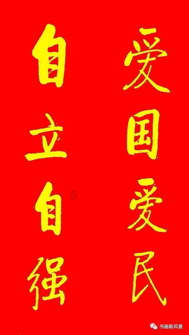 用周转箱制作的一米二地缸，用料简单，价格美丽！