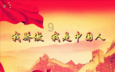 太空炽焰冲锋无敌版