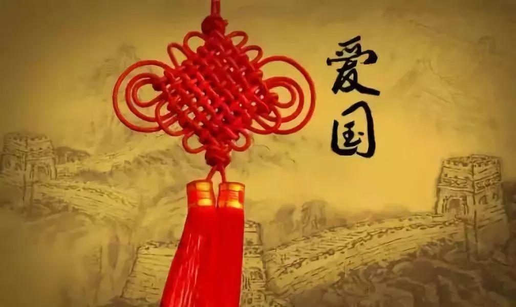 召唤神龙万宁版祖龙