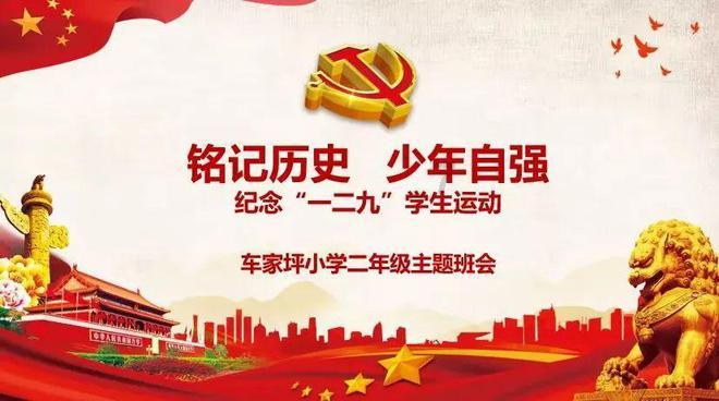 航海王