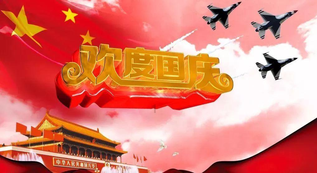 西安市红会医院医学影像中心党支部举行2023年度工作总结暨述职会