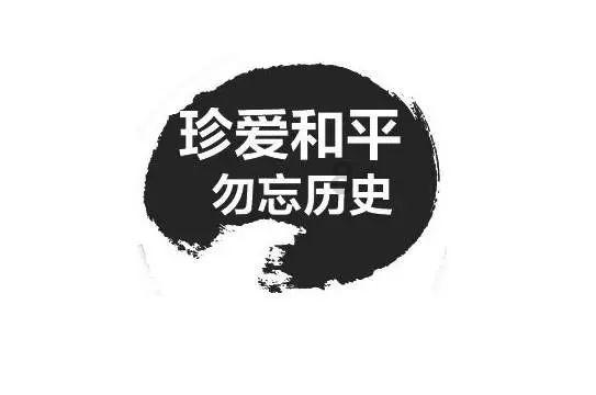 如果一个数本身就含有多重符号那么在表示这个数的相反数时一定要先将这个数加，这句话怎么理解？游戏画面