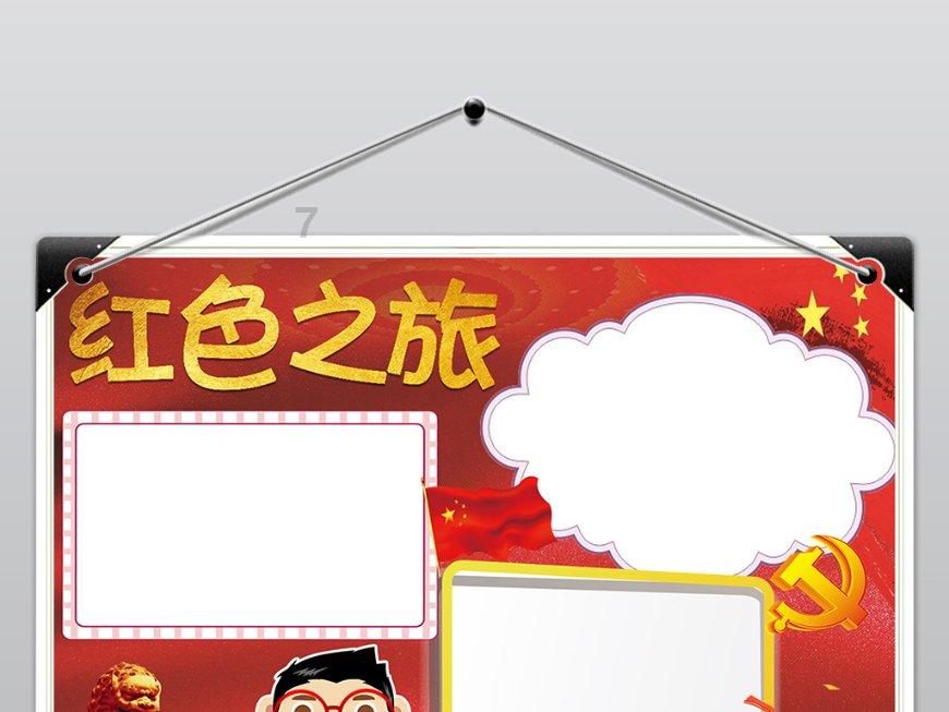 妙鸭相机app下载官网